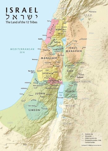 Unit 1: THE TRIBES OF ISRAEL - Ono Academic College