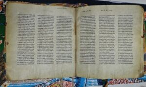 Picture of the Orit, the Ge'ez Translation of the Bible